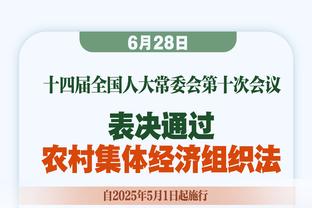 状态火热！杰伦-布朗首节7中5拿下10分3板