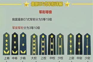 金玟哉谈奔波于国家队和俱乐部之间：疲劳一点而已，比没球踢好